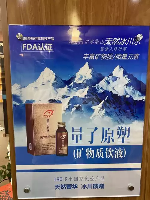 帝王三国将领带对应的兵种属性加成在哪看　帝王三国将领培养技巧-第3张