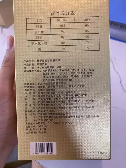 帝王三国将领带对应的兵种属性加成在哪看　帝王三国将领培养技巧-第4张