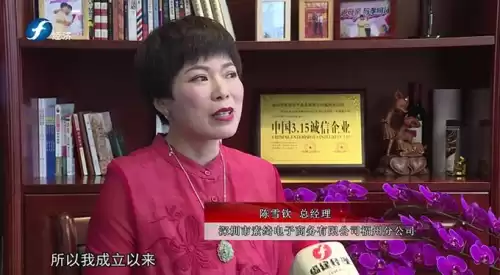帝王三国将领带对应的兵种属性加成在哪看　帝王三国将领培养技巧-第6张