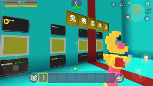 迷你世界怎么做别踩白块儿　迷你世界怎么弄小方块-第1张