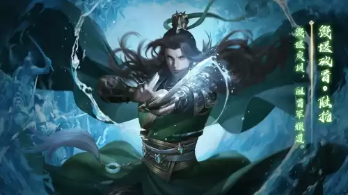 三国杀陆逊以逸待劳怎么用　三国杀冰冻效果作用-第33张