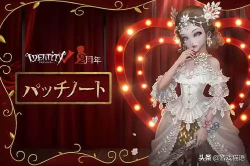 第五人格贝拉夫人限定吗　第五人格红夫人贝拉夫人简介-第1张