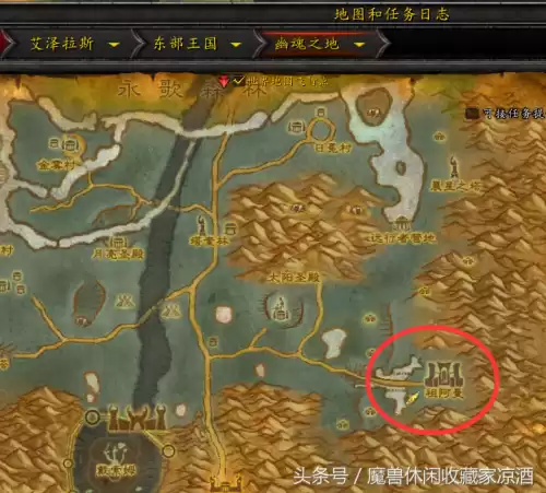 魔兽世界祖阿曼熊坐骑以前是不是很难　TBC魔兽世界祖阿曼掉落-第3张