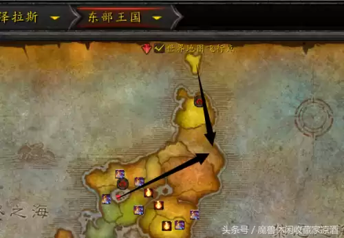 魔兽世界祖阿曼熊坐骑以前是不是很难　TBC魔兽世界祖阿曼掉落-第4张