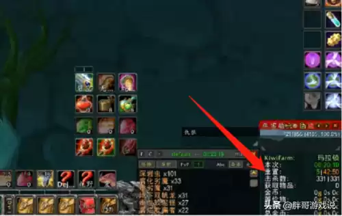 魔兽世界最佳表演怎么做　魔兽拿了就走-第5张