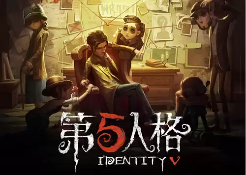 第五人格蓝玫瑰手杖稀有吗　第五人格玫瑰手杖-第1张