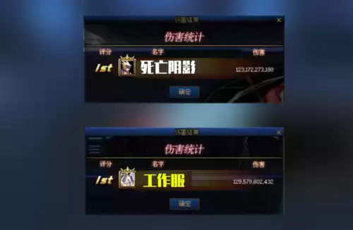 工作服套装dnf　DNF韩服-第8张