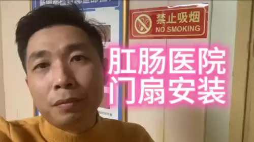 明日之后对开门怎么装门　明日之后简陋对开门框怎么装门-第1张