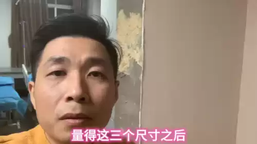 明日之后对开门怎么装门　明日之后简陋对开门框怎么装门-第4张