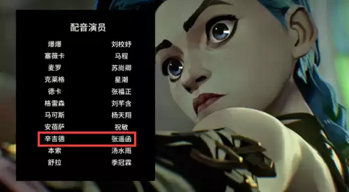 范德尔配音演员是谁　钟汉良的配音演员是谁-第2张