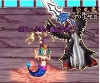 dnf魔女莉丝吻人　dnf女boss-第5张