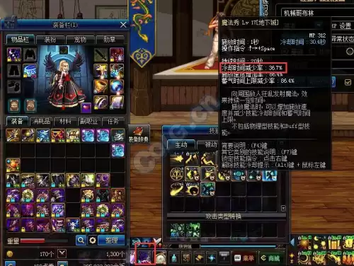 dnf召唤师法杖和魔杖　dnf元素用魔杖还是法杖好-第1张