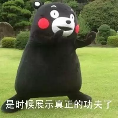 天刀天龙号怎么获得　天龙号-第3张