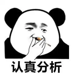 天刀天龙号怎么获得　天龙号-第4张