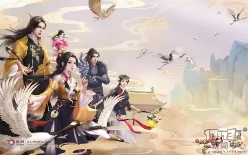 天刀天龙号怎么获得　天龙号-第11张