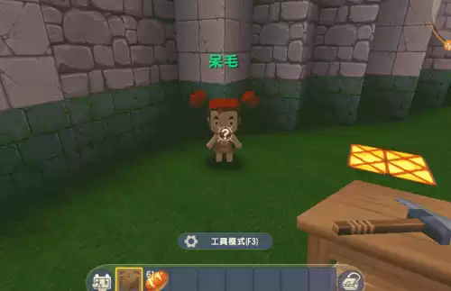 迷你世界怎样让人工作　迷你世界怎样让方块转起来-第8张
