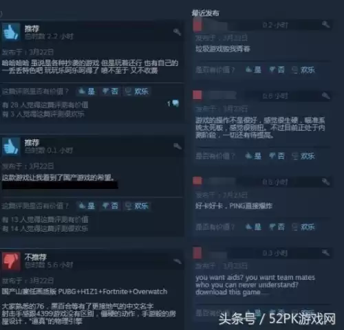天际起源 为什么没人玩　天际线 游戏-第3张