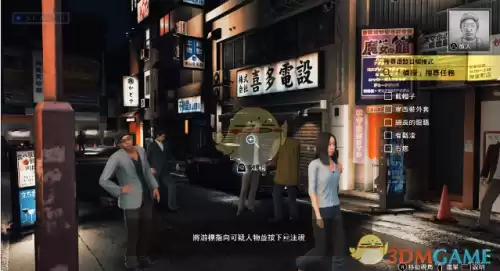 地下城堡3审判殿堂攻略　地下城堡2审判徽记-第2张