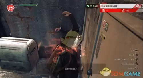 地下城堡3审判殿堂攻略　地下城堡2审判徽记-第4张
