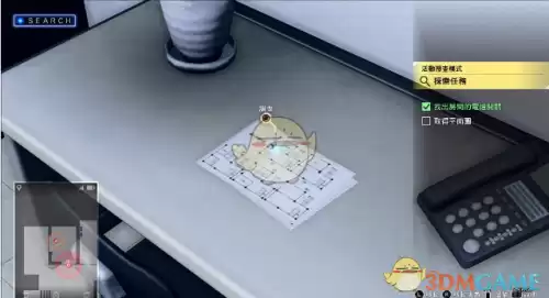 地下城堡3审判殿堂攻略　地下城堡2审判徽记-第8张