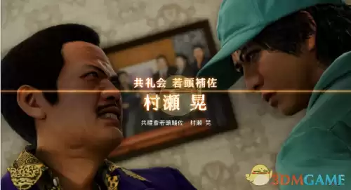 地下城堡3审判殿堂攻略　地下城堡2审判徽记-第10张