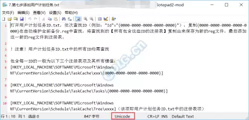 win7玩dnf一会必死机　电脑运行dnf会蓝屏-第1张