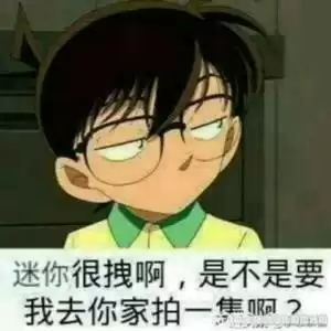 迷你世界有哪一点比得上我的世界　我的世界比迷你世界-第1张