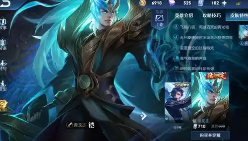 凯怎么玩儿经济长的快　凯的正确玩法-第5张