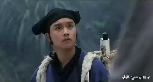 倩女幽魂小说原著叫什么　穿越到倩女幽魂的小说-第1张