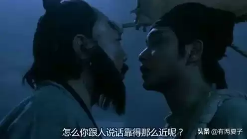 倩女幽魂小说原著叫什么　穿越到倩女幽魂的小说-第11张