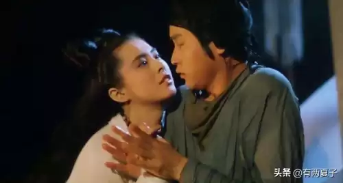 倩女幽魂小说原著叫什么　穿越到倩女幽魂的小说-第13张