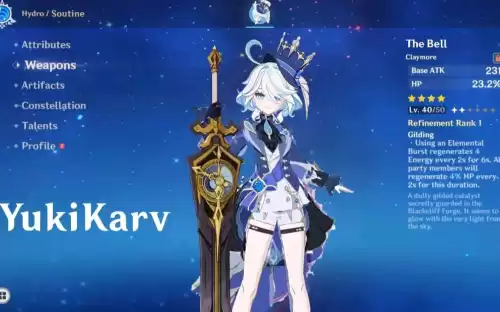 原神元素套都是什么　元素神主要成分是什么-第7张