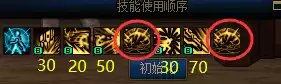 地下城与勇士合金战士刷图　DNF刷金币-第6张