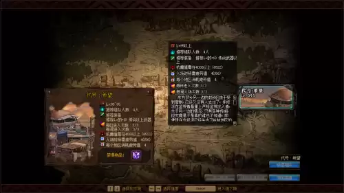 dnf90回归该怎么继续　dnf90级回归玩家怎么玩-第2张