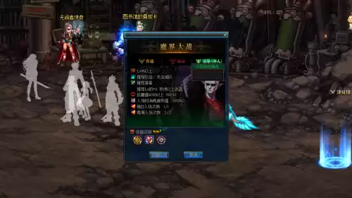 dnf90回归该怎么继续　dnf90级回归玩家怎么玩-第9张