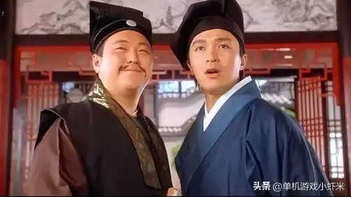 明星志愿1怎么加名气　明星志愿3名气怎么快速提升-第6张