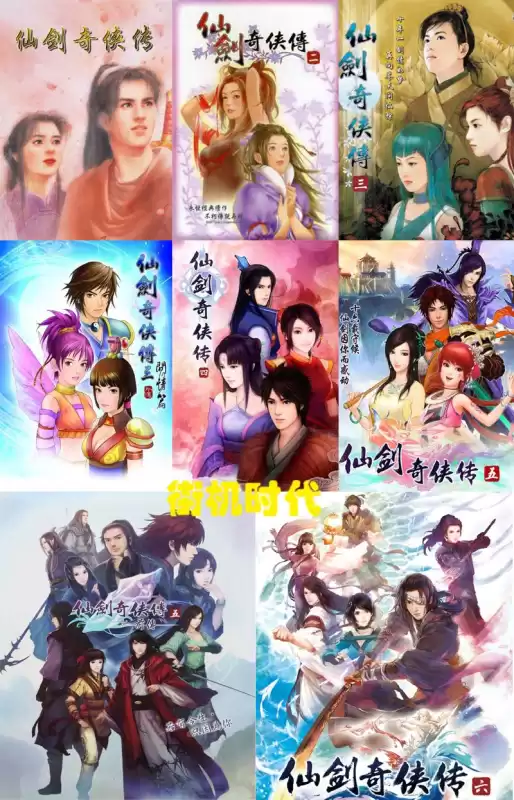 幻世录2秘籍怎么获得　幻世录2攻略-第8张