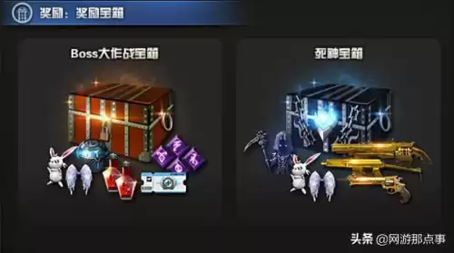 cf神圣爆裂者碎片刷哪个图　穿越火线角色介绍-第2张