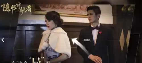 天选者之战和原版有什么区别　longwar2和天选者之战区别-第3张