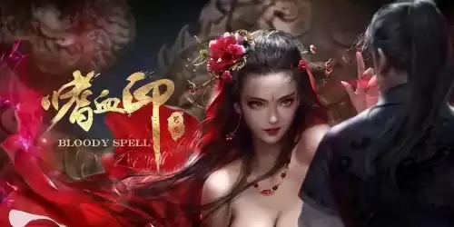 天选者之战和原版有什么区别　longwar2和天选者之战区别-第15张