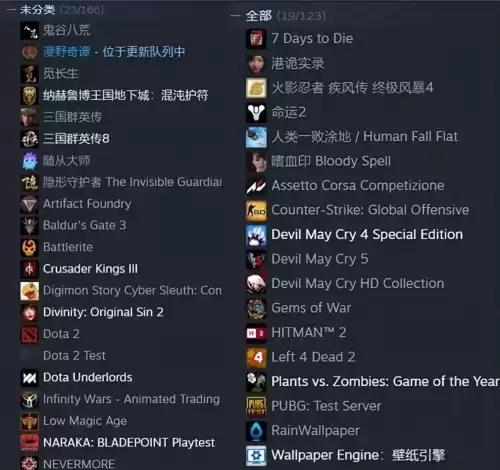 天选者之战和原版有什么区别　longwar2和天选者之战区别-第18张