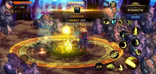 dnf95泰拉石武器在哪做　真泰拉石武器怎么做-第1张