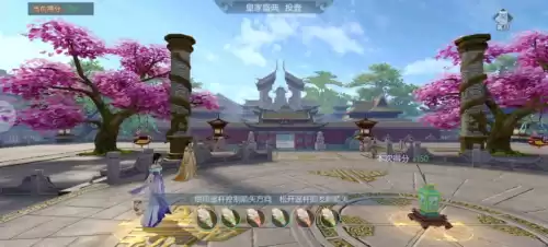 摩尔庄园怎么建立情侣关系　摩尔庄园怎么加入好友创建的小镇-第4张