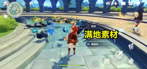 原神物品可以丢弃给别人吗　原神好友之间怎么送装备-第4张
