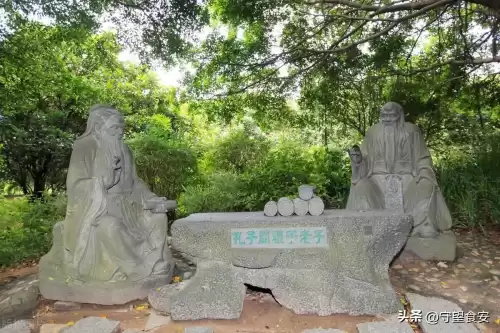 年4月22日是什么日子　四月22日是什么节日-第3张