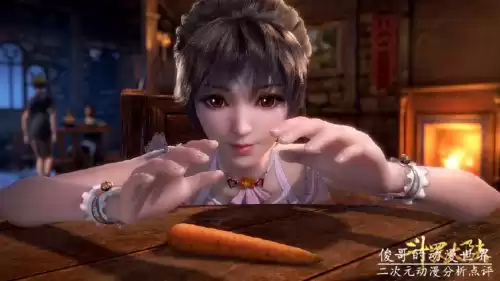 小舞的双生武魂什么　小舞也是双生武魂吗-第1张