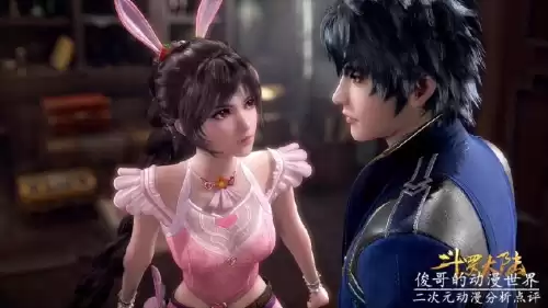 小舞的双生武魂什么　小舞也是双生武魂吗-第5张