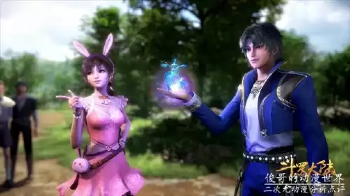 小舞的双生武魂什么　小舞也是双生武魂吗-第4张