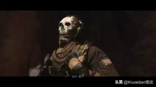 现代战争2谢菲尔德为什么要背叛　现代战争2重制版-第2张