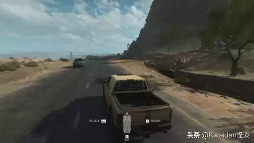 现代战争2谢菲尔德为什么要背叛　现代战争2重制版-第8张